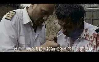 逃亡电影 搜索结果 哔哩哔哩 Bilibili