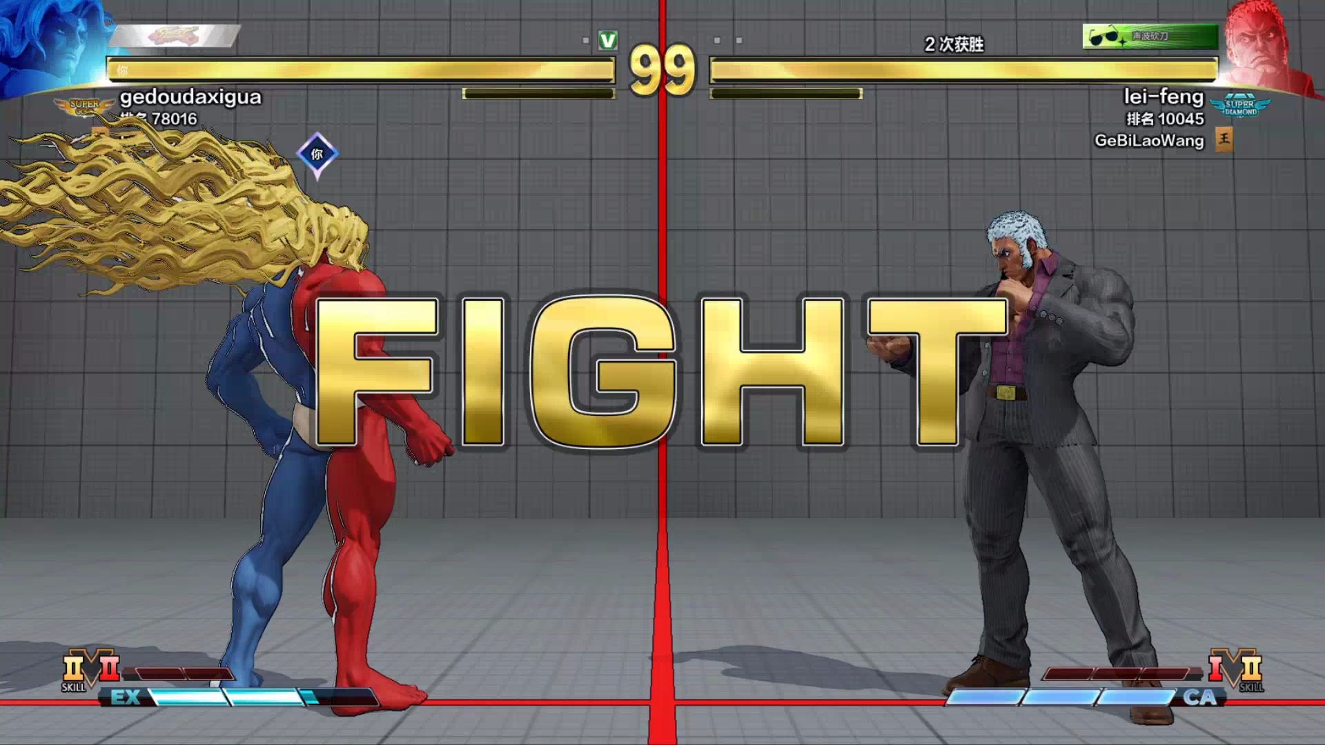 街霸5吉尔新领悟的牛x推版连招!血皮之力惊险绝杀