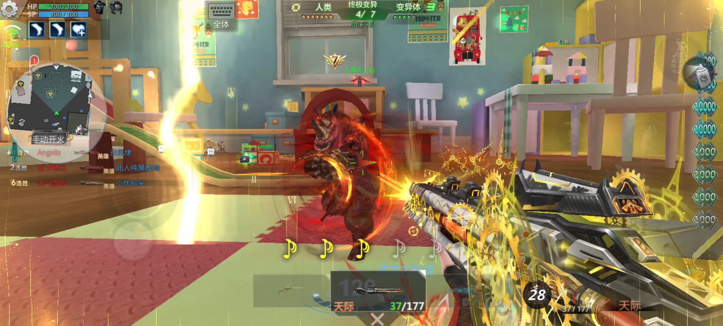 五星天际试玩变异.逆天伤害比天罚还牢#生死狙击手游