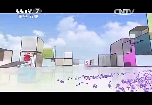 《收视指南七套》 20140502 12:25