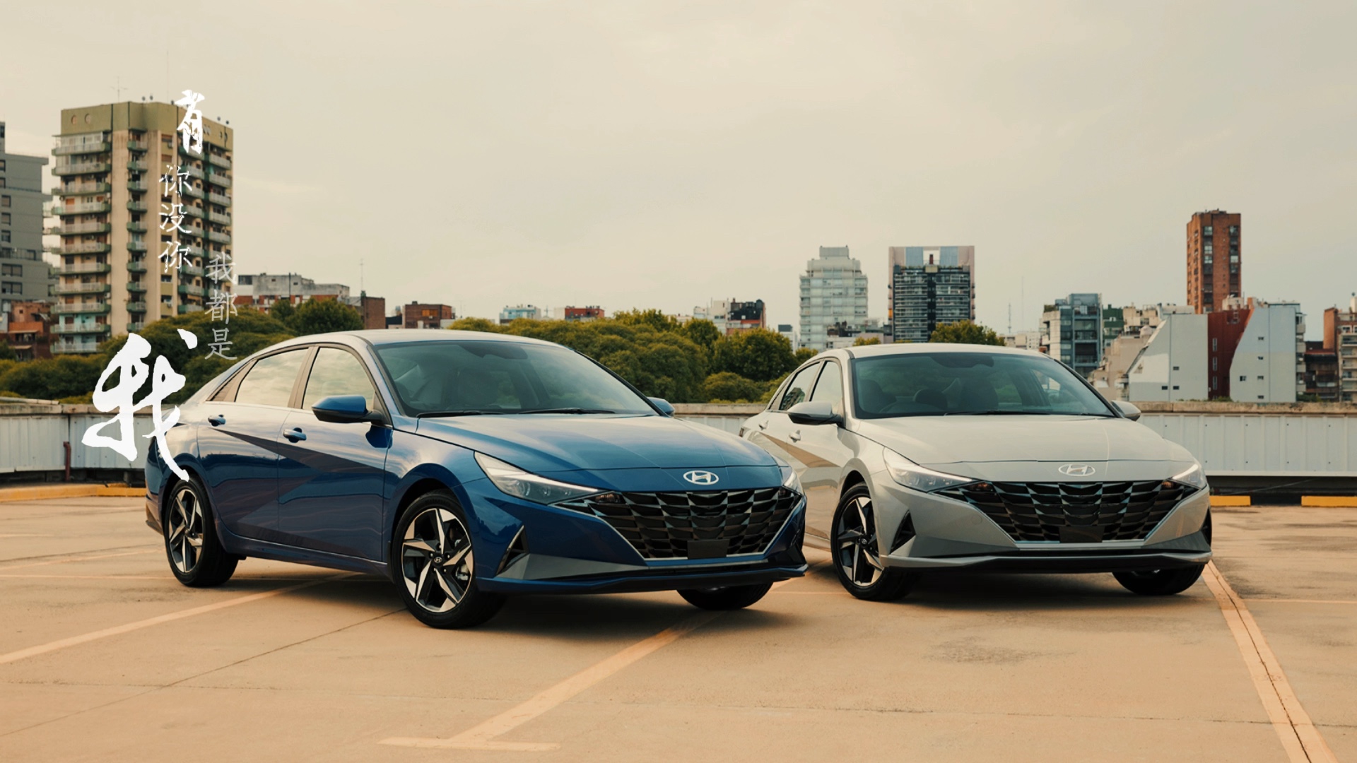 现代高端车型轿车 现代高端车型轿车