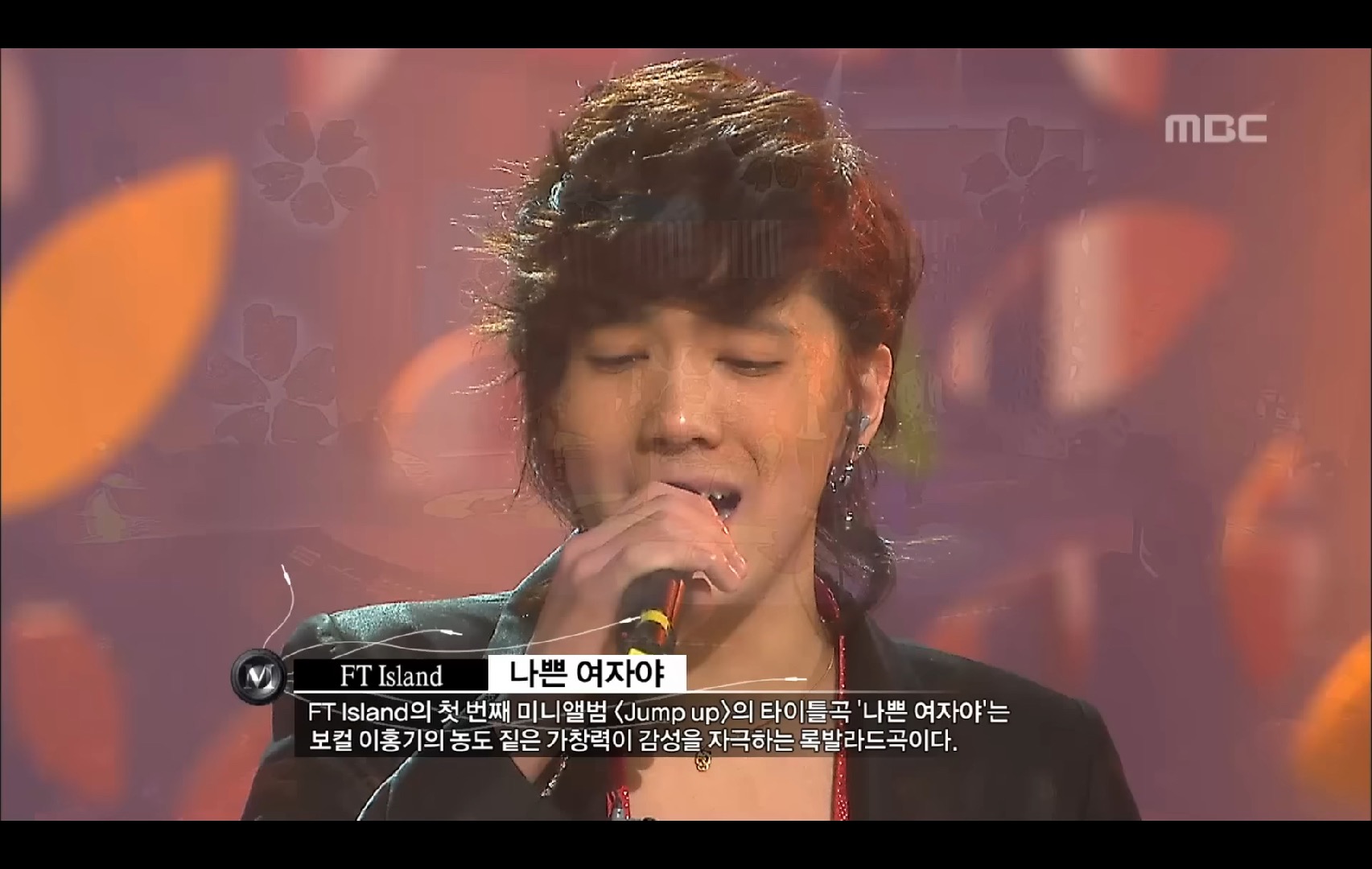 20090228 ftisland - bad woman @music core