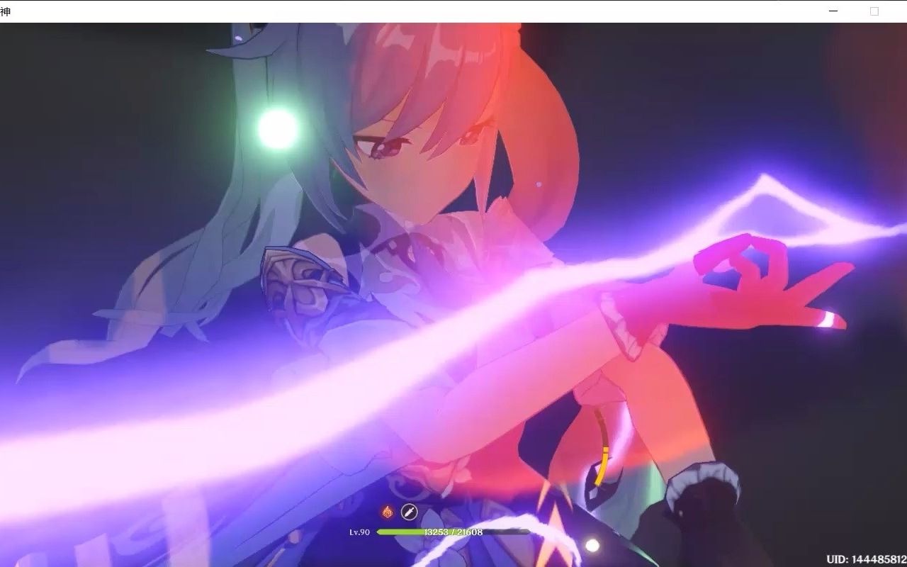 原神刻师傅刮痧集合