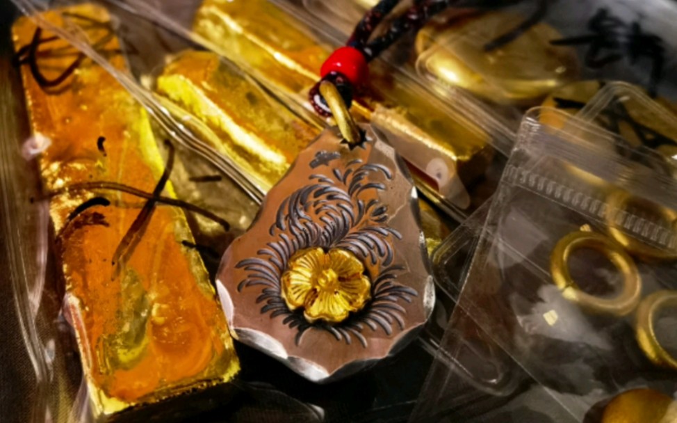 阿邱匠造 金饼 手打金饼 黄金加工