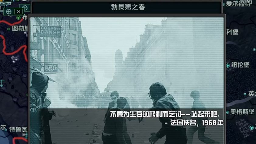 『tno』勃艮第之春(勃艮第最后的结局)