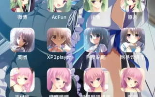 姫野永遠 搜索结果 哔哩哔哩 Bilibili