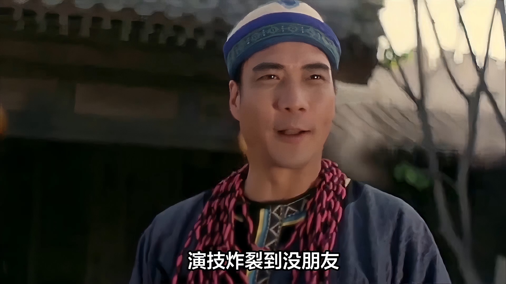 港星徐少强去世 曾出演武状元苏乞儿