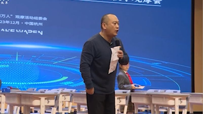 名师何捷：4《曹冲称象》任务群教学设计