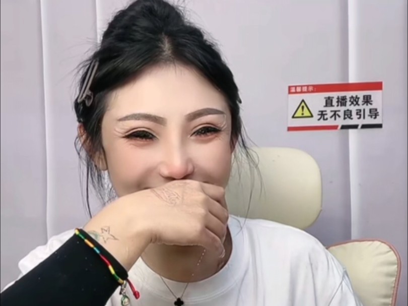 【表妹】有些姐妹,吵着吵着就开始爆笑了