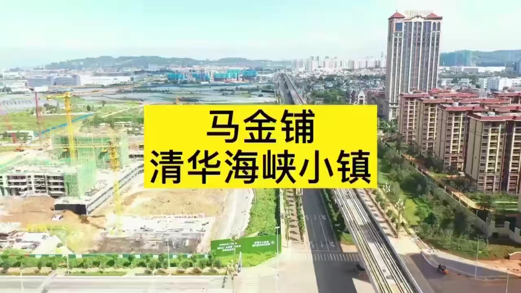 首付5000快上车,昆明市呈贡区~72平两房一卫,首付0.5万月供180089平三房一卫,首付0.5万月供2300地铁口,公园里,准现房,学校旁哔哩哔哩bilibili