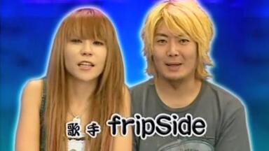 fripSide『nao complete anthology 2002-2009 -my graduation-』宣传