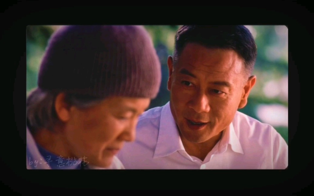 此生此爱巫刚片段