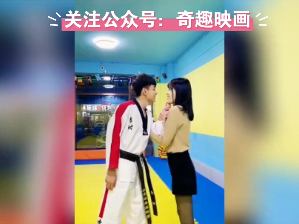 不靠谱的女子防狼术