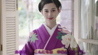 最美弓道少女中条彩未弓道训练视频公开 哔哩哔哩 Bilibili