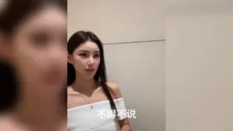 Tải video: 马筱梅举办汪家家宴有说有笑，具俊晔没陪大s，与朋友一起过节，网友都被惊呆了