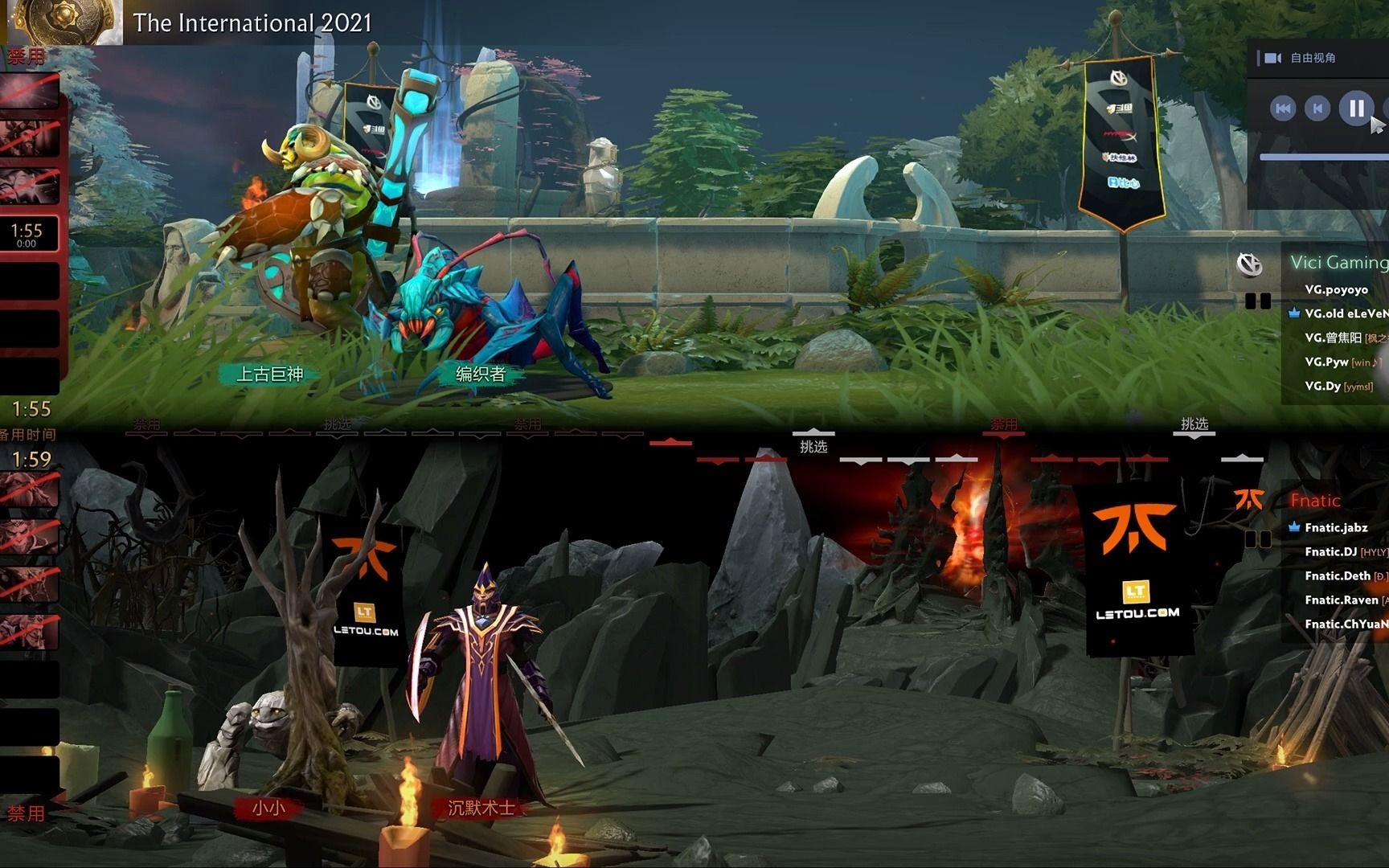 【ti10国际邀请赛】小组赛 vg vs fnc 第一局_哔哩哔哩bilibili_dota2