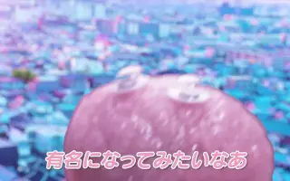 大井麻利衣 搜索结果 哔哩哔哩 Bilibili