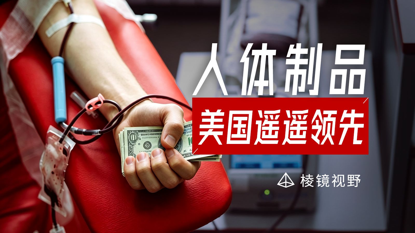 完蛋，这下被美国卡脖子了