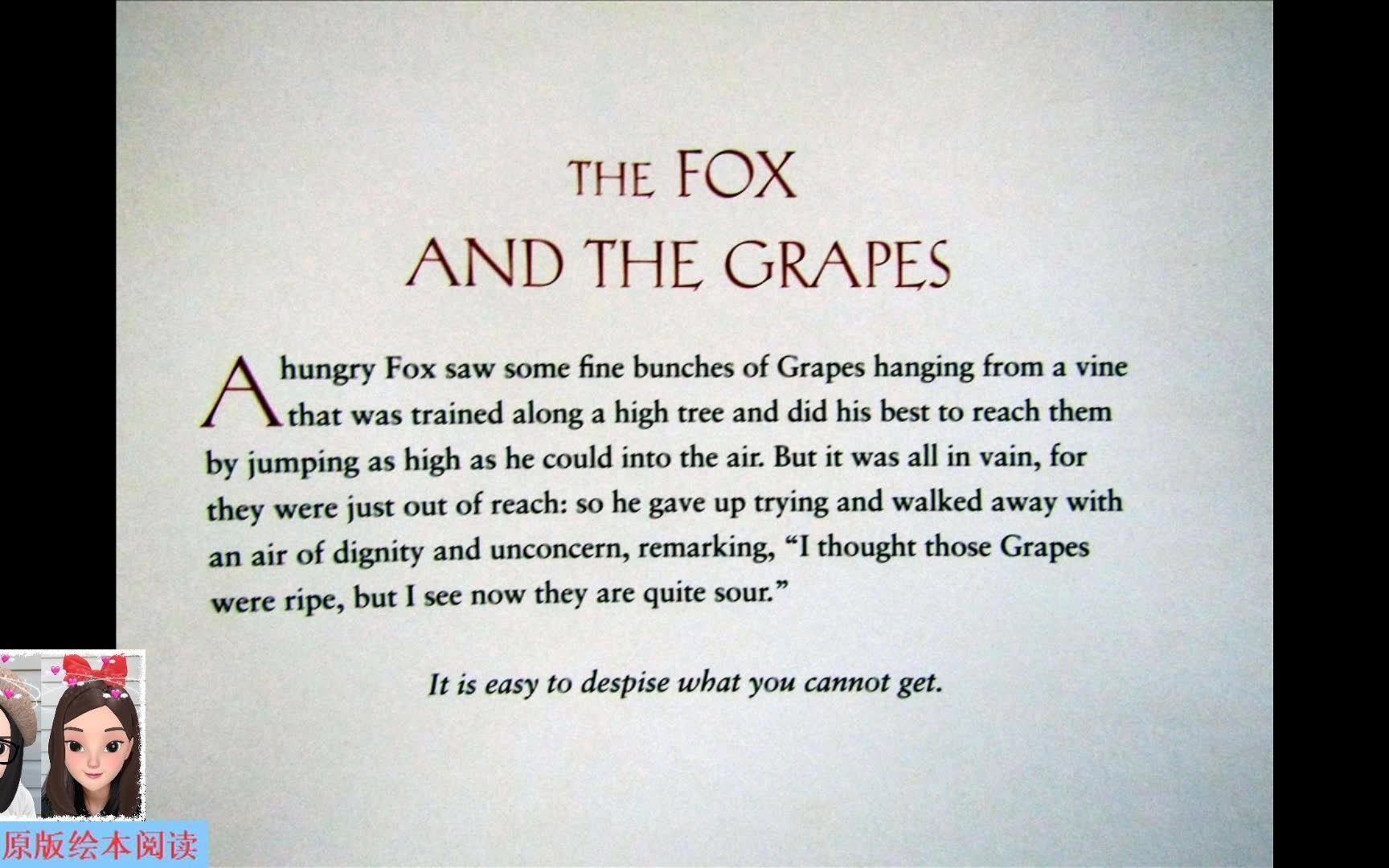 [图]【英文绘本阅读】Aesop's Fables: the fox and the grapes by Charles Santore 伊索寓言: 狐狸和葡萄