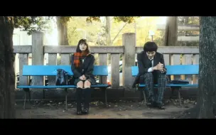 Download Video: 【三叶樱字幕组】「诶 真的天才」远藤樱 26单个人PV