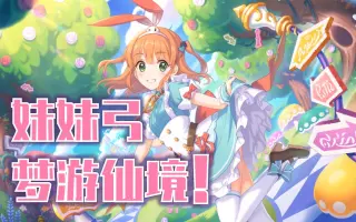 衣之咲璃乃 搜索结果 哔哩哔哩 Bilibili