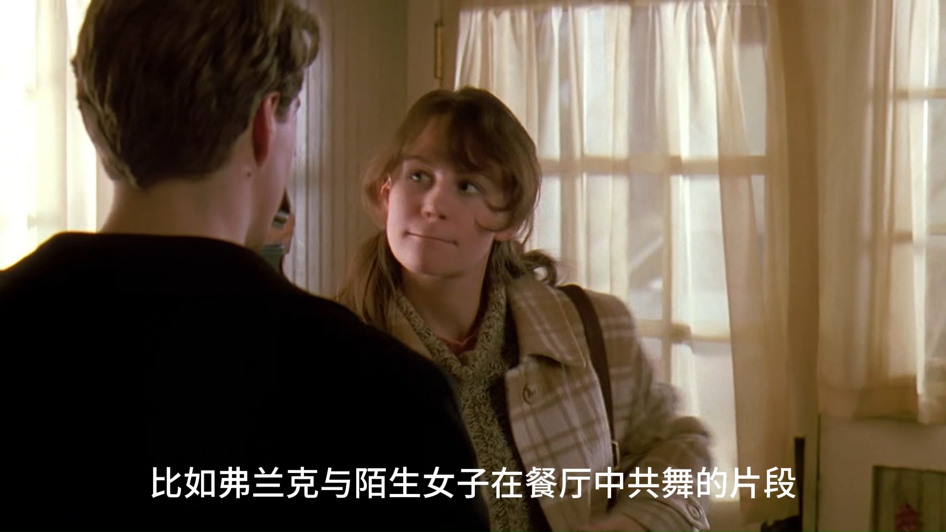 【电影】闻香识女人:一部关于救赎与希望的电影 超清1080p 网盘下载