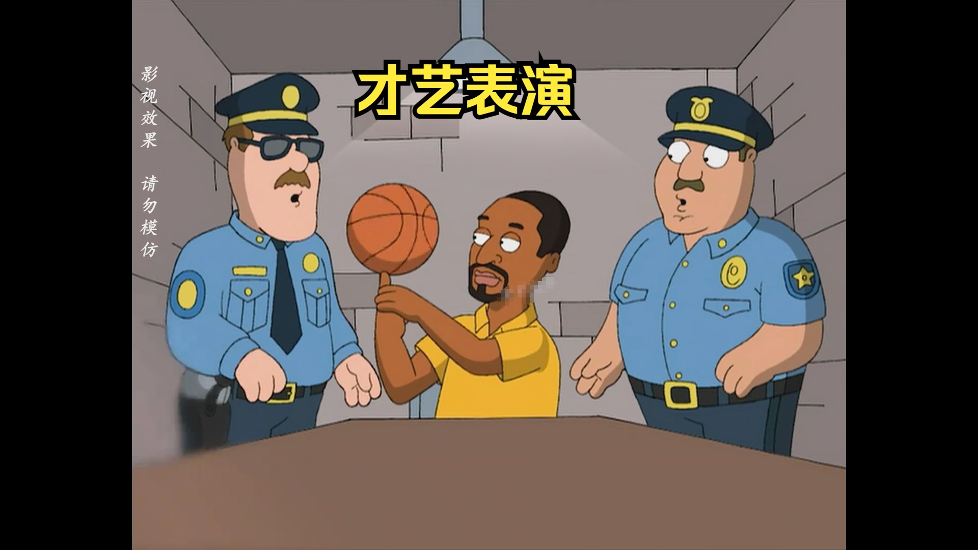 劳改犯表演才艺,惊呆了两名狱警