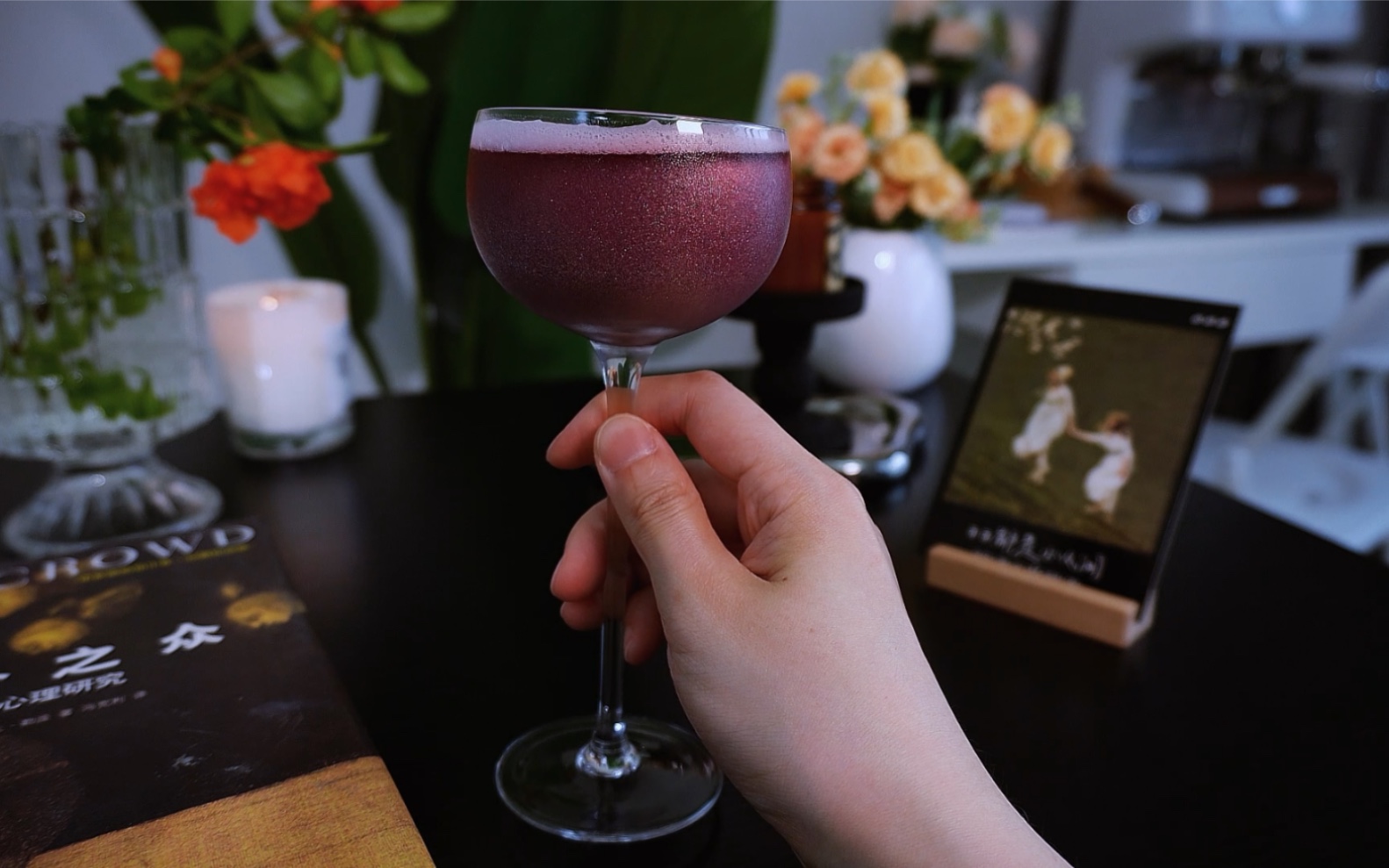 特调|夜光石榴鸡尾酒,晚间微醺