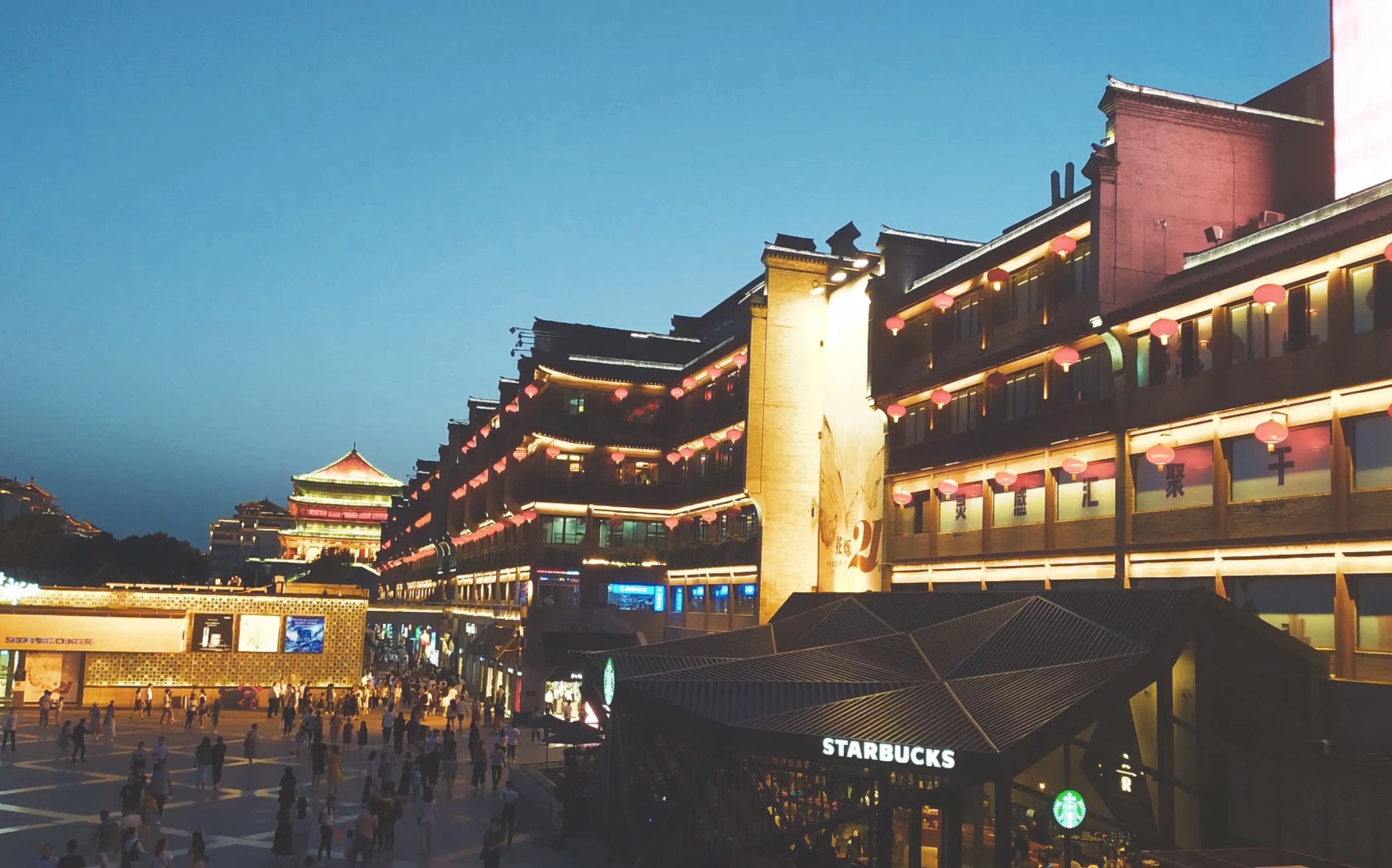 【西安|城墙|永兴坊|大雁塔|回民街】和舍友逛吃逛喝的几个晚上