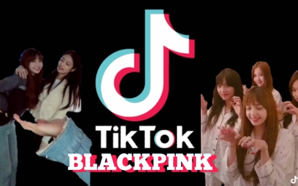 【抖音女团BLACKPINK】solo、dddd果然抖音最爱!2018至2019在国际抖音热趋哔哩哔哩bilibili