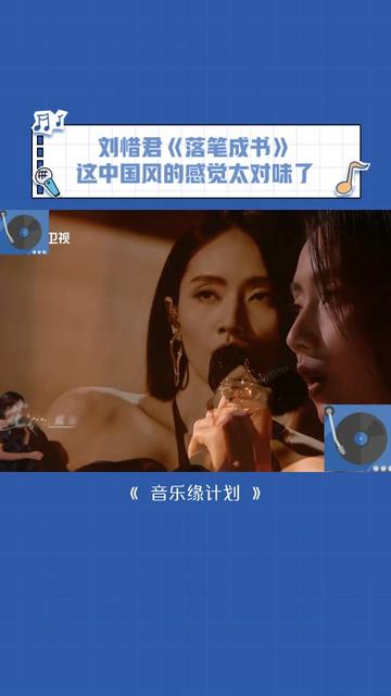 不愧是方文山啊!这中国风满满的杰伦味~哔哩哔哩bilibili