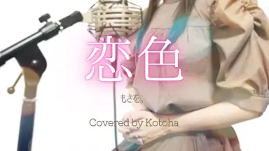 まかせてイルか-哔哩哔哩_Bilibili