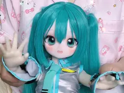 Télécharger la video: 【魔族人形】谁懂？初音未来的好！