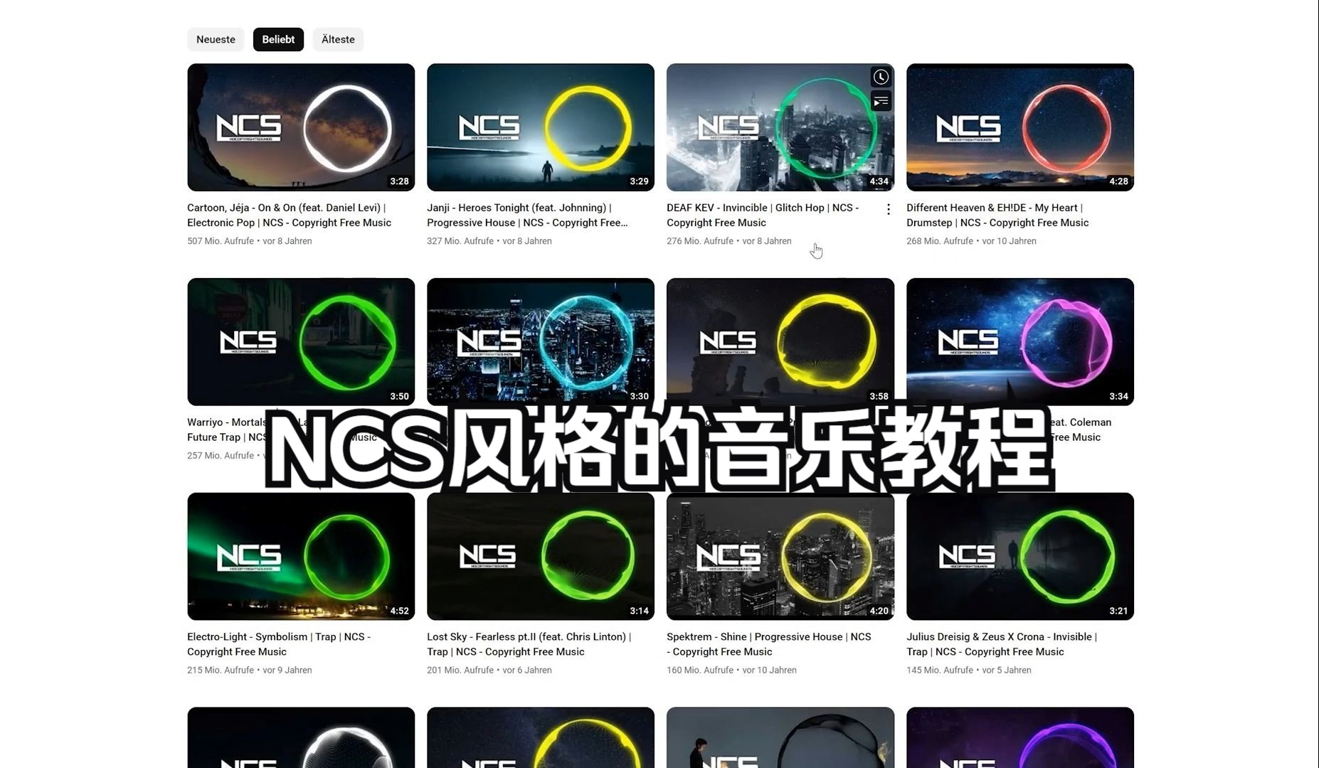 教你如何制作NCS风格的电子音乐!!!哔哩哔哩bilibili