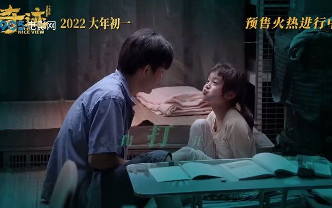 周深深情演唱《奇迹ⷧ쨥𐏥�€‹“新愿曲”《回到你身边》MV哔哩哔哩bilibili