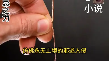禁忌之力-哔哩哔哩_Bilibili 禁忌之力-哔哩哔哩_Bilibili