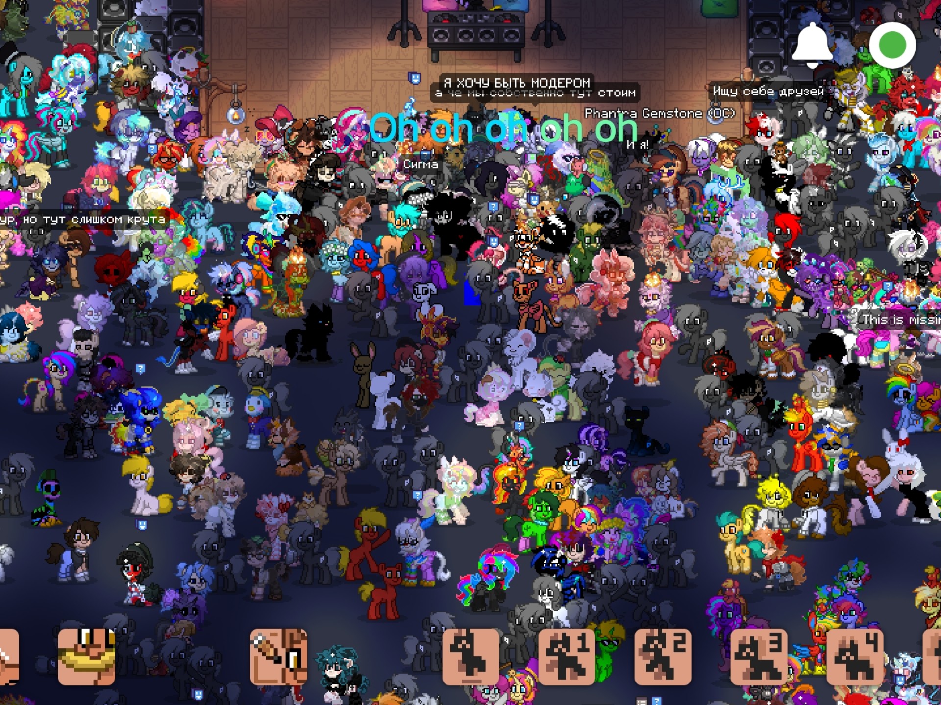 「ponytown」2025