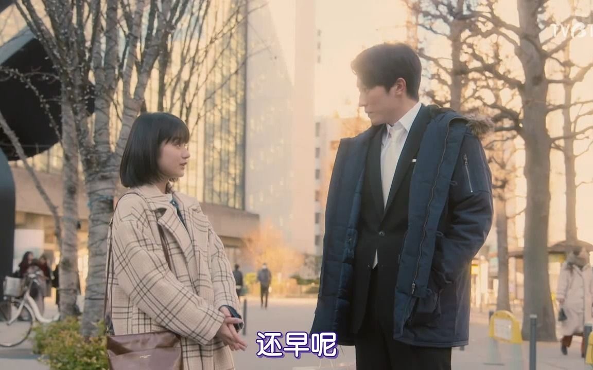 [图]《妻子变成小学生》ep5-3