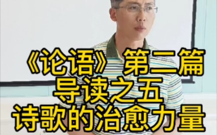 [图]音乐的治愈力量……