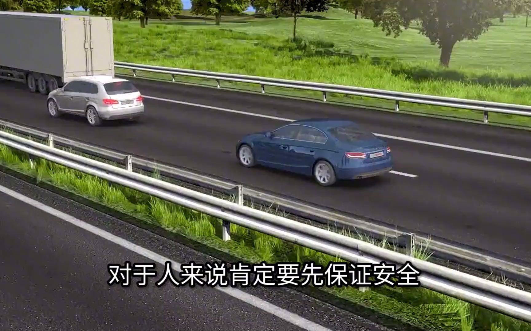 [图]明明踩了刹车却刹不住？你听说过『 幽灵刹车 』吗？