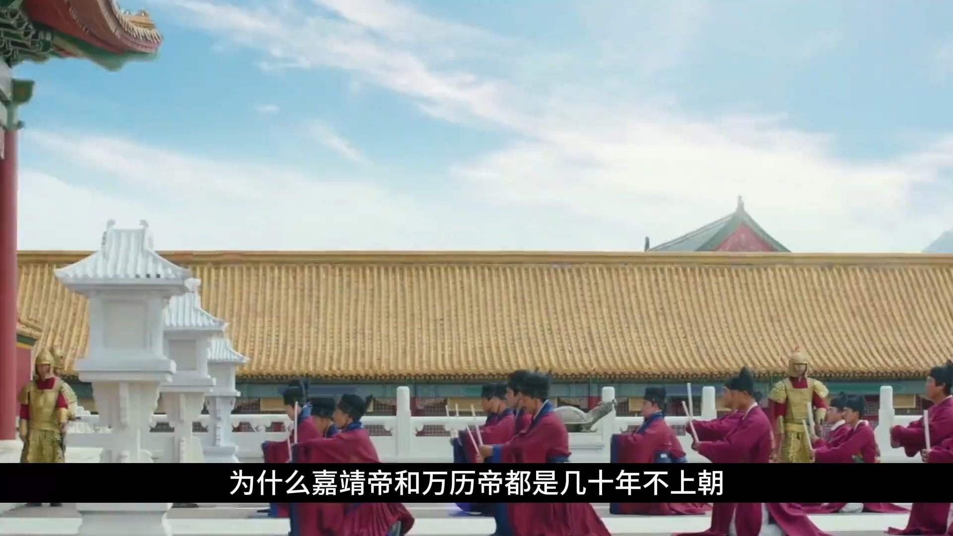 嘉靖为什么不喜欢万历
