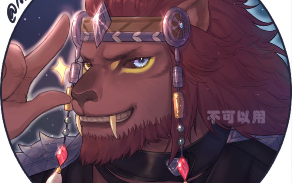 【绘画过程】ff14 大猫【ff14】狮子族5.0benchmark