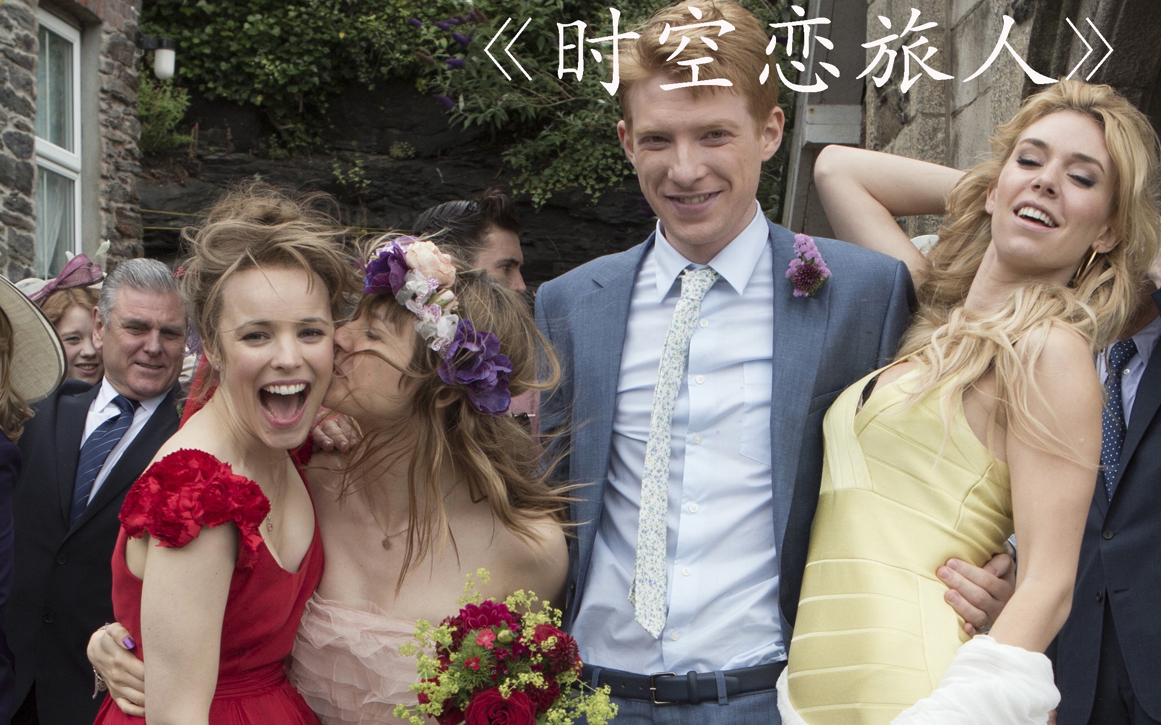 活动作品当爱上你打破时空也要找到你时空恋旅人