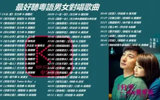 Bob叔 搜索结果 哔哩哔哩弹幕视频网 つロ乾杯 Bilibili