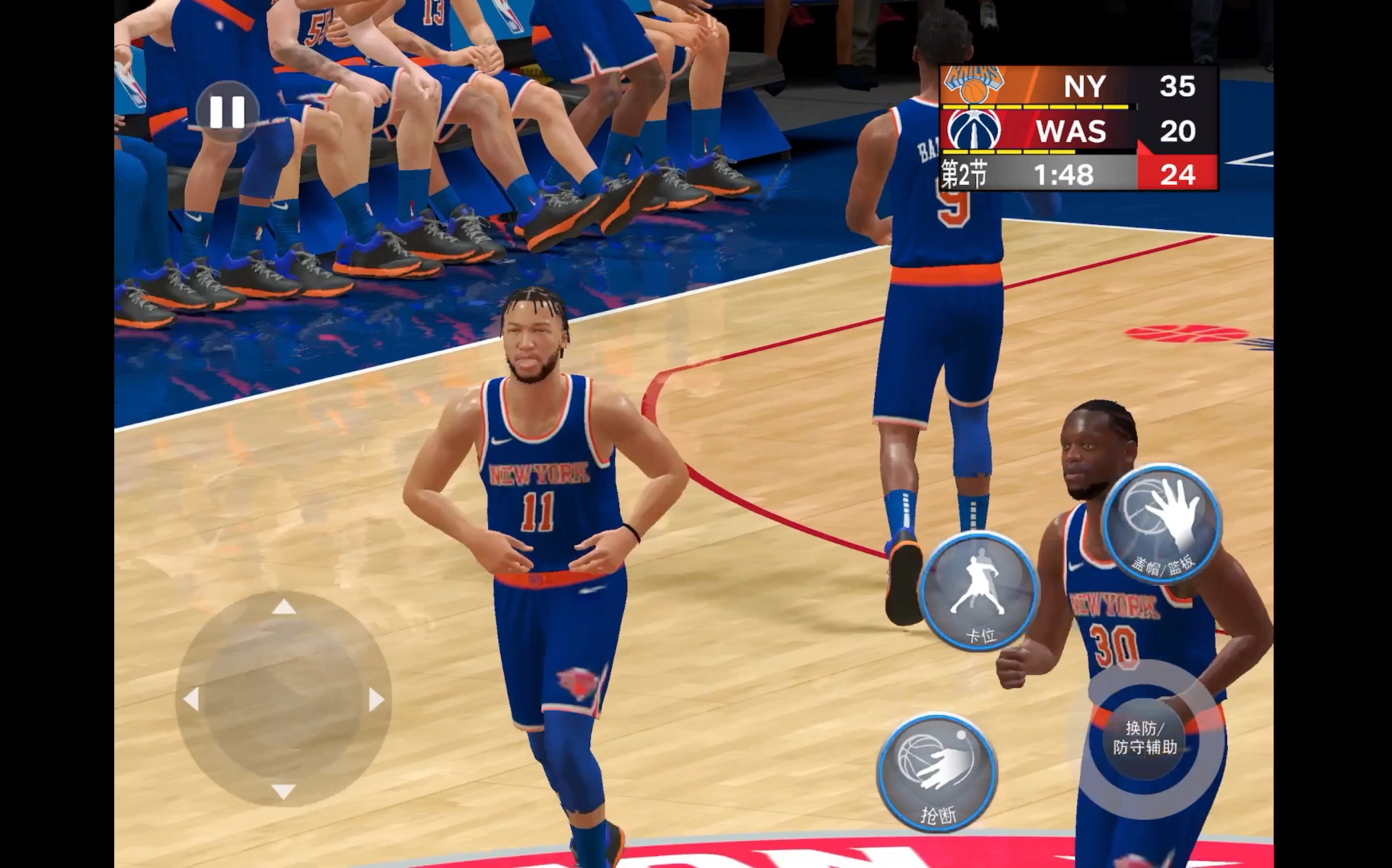 手游nba2k24 尼克斯双星合砍60