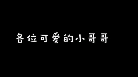 绑定错了身份证,到底怎么修改?进来告诉你官方方法哔哩哔哩bilibili