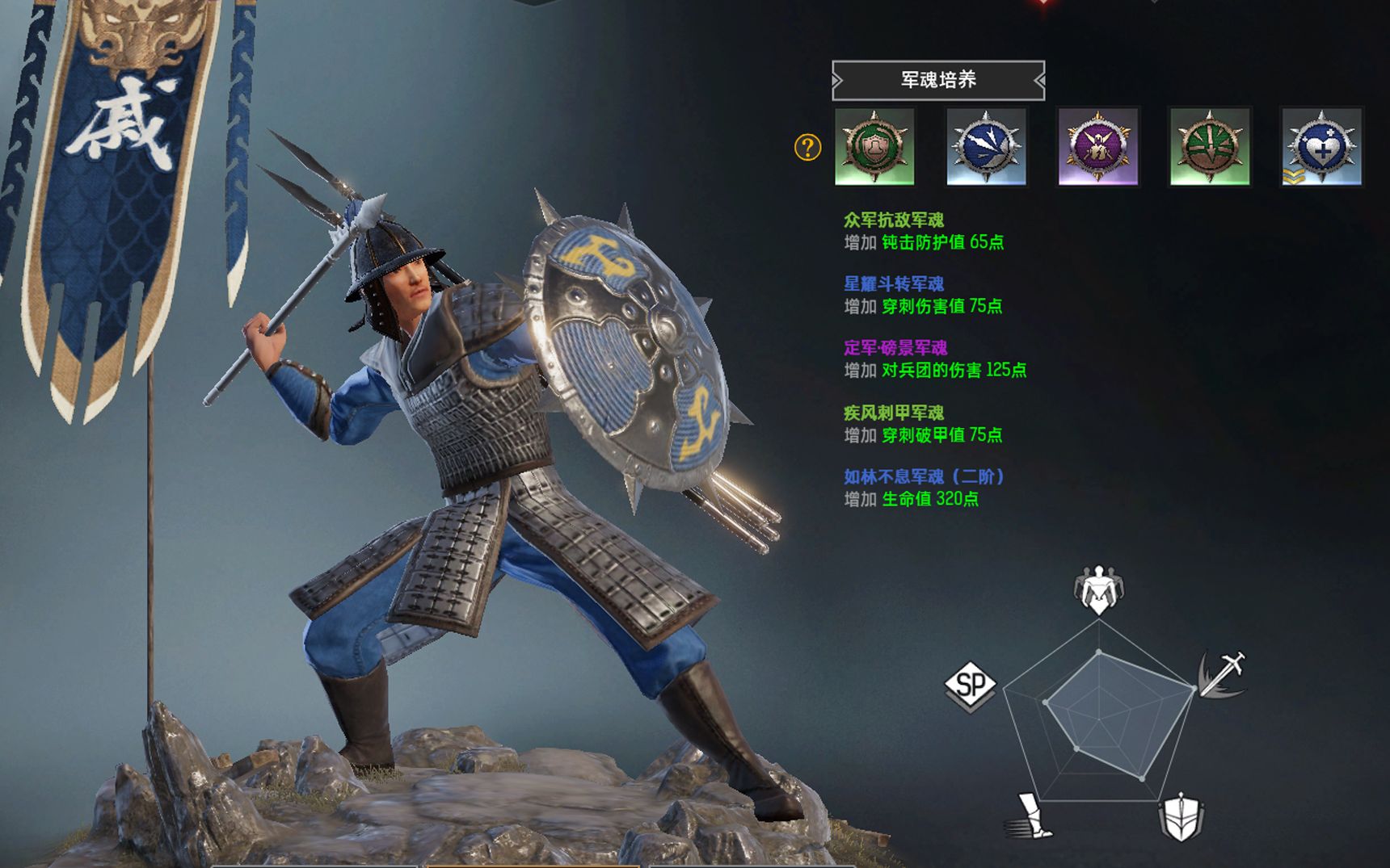 真【战意】无双,襄阳割草一时爽,一直割草一直爽