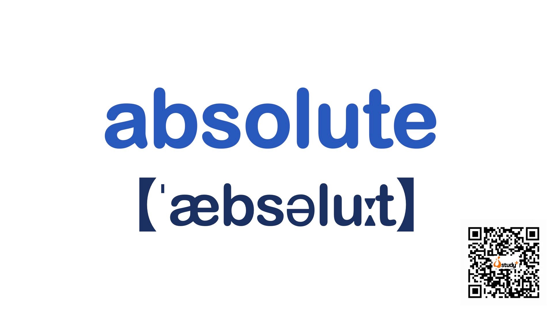 真实语境记单词——absolute