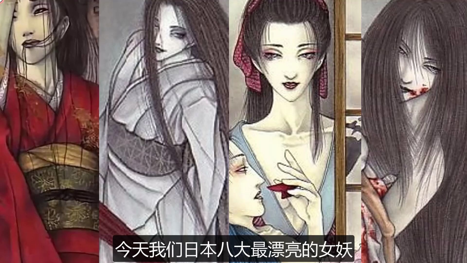日本颜值最高的八个漂亮女妖精国色天香是入选门槛你听说过哪个