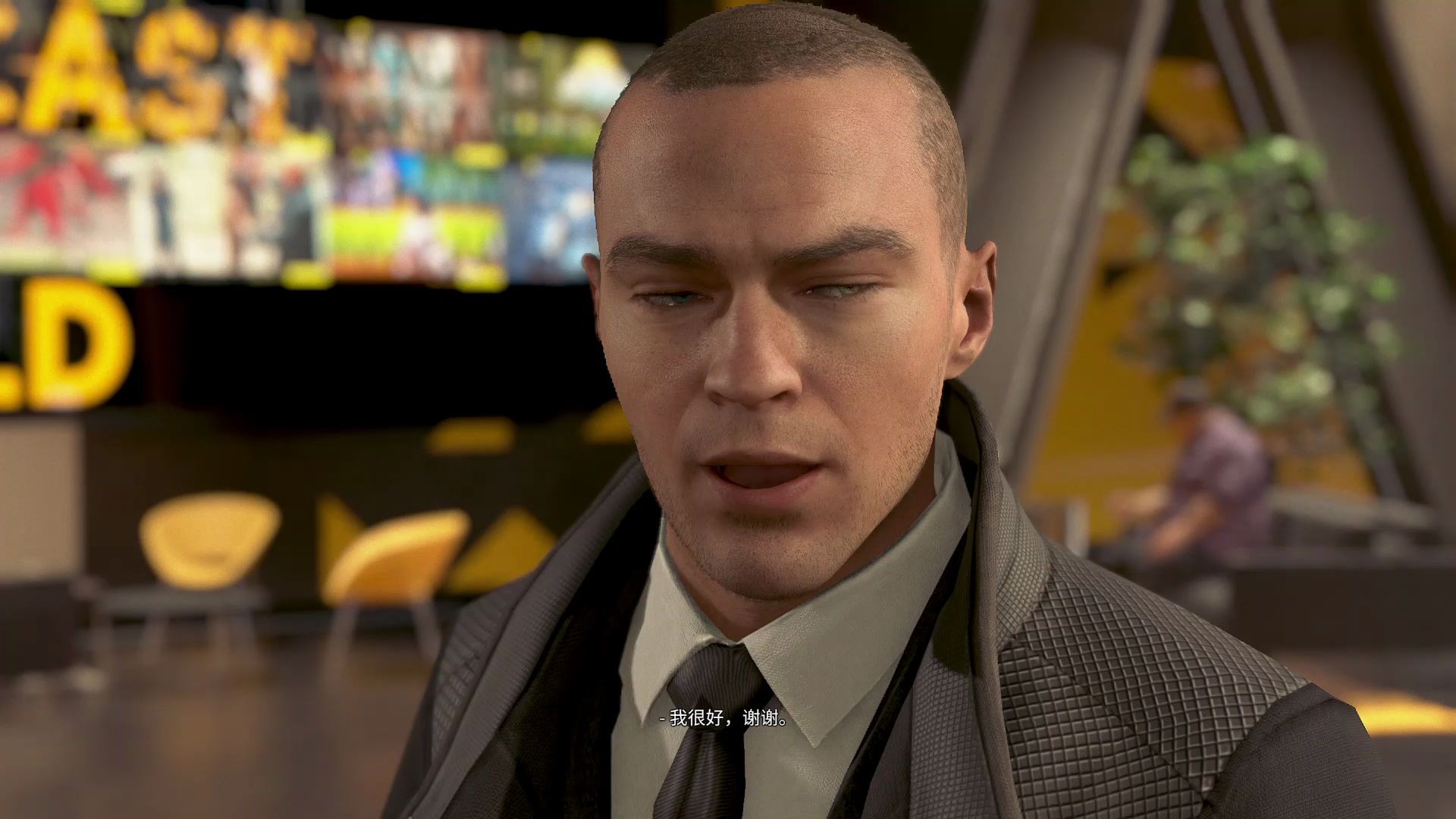 底特律变人part23马库斯突袭史特拉图大厦